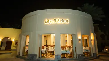 Stella Gardens Resort & Spa, Makadi Bay****