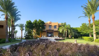 STELLA MAKADI BEACH RESORT & SPA