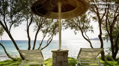 STELLA MARIS HOTEL