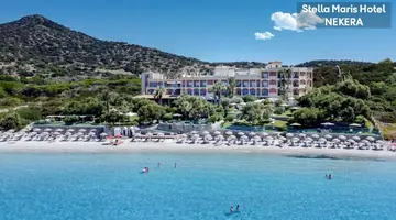 STELLA MARIS HOTEL