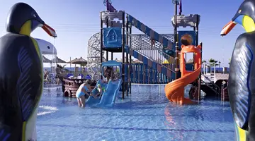 STELLA PALACE AQUA PARK RESORT