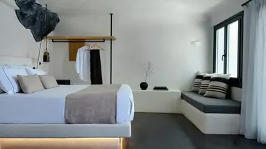 Stella Rocca A Mare Boutique Hotel