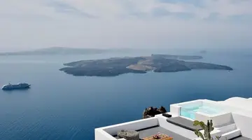 Stella Rocca A Mare Boutique Hotel