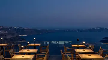 Stella Rocca A Mare Boutique Hotel