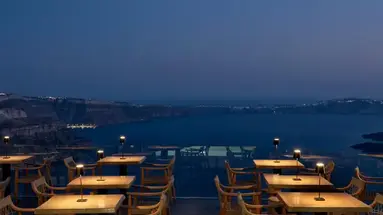 Stella Rocca A Mare Boutique Hotel