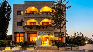 Stephanos Hotel Apartments