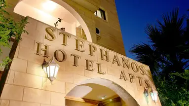 Stephanos Hotel Apts