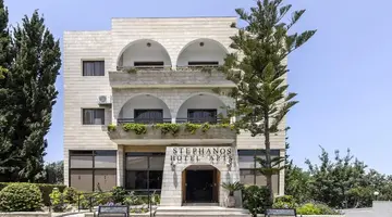Stephanos Hotel Apts