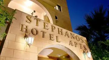 Stephanos Hotel Apts