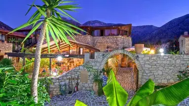 Stone Village Petrino Horio