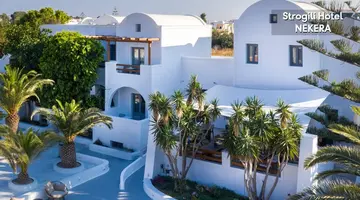 Strogili hotel