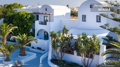 Strogili hotel