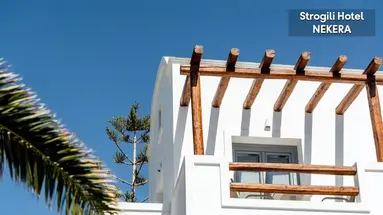 Strogili hotel