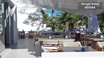 Strogili hotel