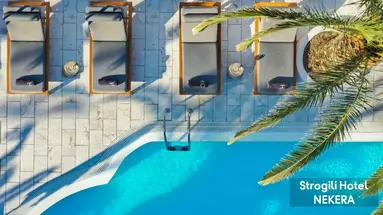 Strogili hotel