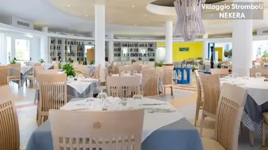 STROMBOLI HOTEL VILLAGGIO