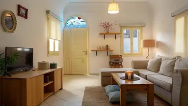Suite Home Santorini