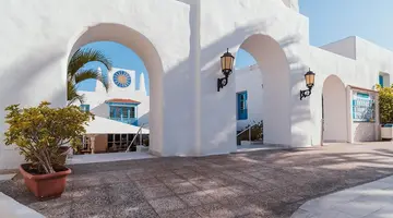 Suite Hotel Atlantis Fuerteventura Resort