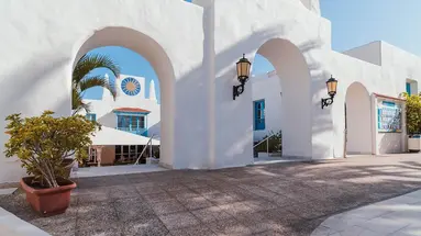 Suite Hotel Atlantis Fuerteventura Resort