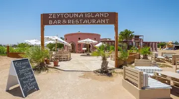 Sultan Bay Hotel