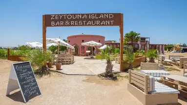 Sultan Bay Hotel