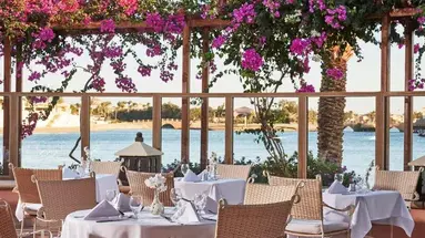 SULTAN BEY EL GOUNA
