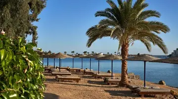 SULTAN BEY EL GOUNA
