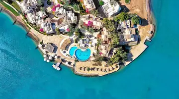 Sultan Bey El Gouna
