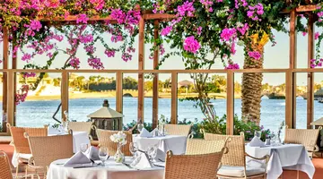 Sultan Bey El Gouna
