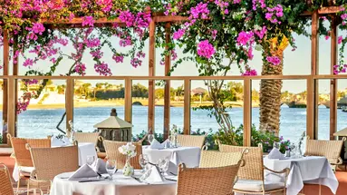 Sultan Bey El Gouna