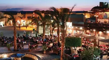 SULTAN BEY EL GOUNA