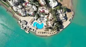 SULTAN BEY EL GOUNA