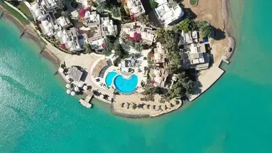 SULTAN BEY EL GOUNA