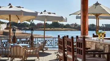 SULTAN BEY EL GOUNA