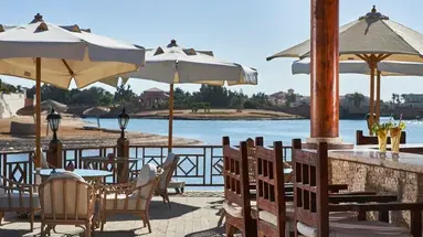 SULTAN BEY EL GOUNA