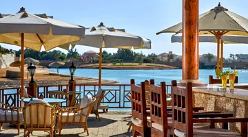 Sultan Bey El Gouna