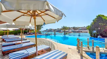 Sultan Bey El Gouna