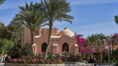 Sultan Bey Hotel El Gouna