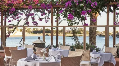 Sultan Bey Hotel El Gouna