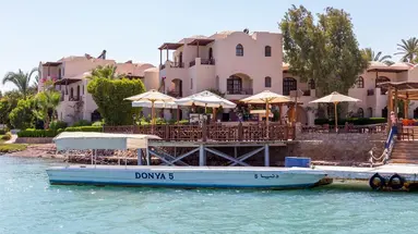 Sultan Bey Hotel El Gouna