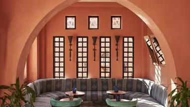 Sultan Bey Hotel El Gouna