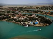 Sultan Bey Hotel El Gouna