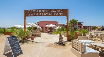 Sultan Bey Hotel El Gouna