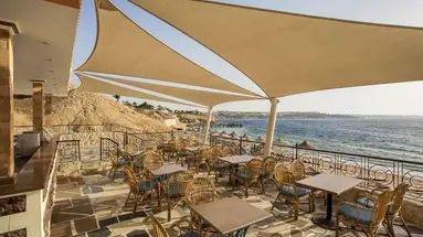 Sultan Gardens Resort Sharm El Sheikh