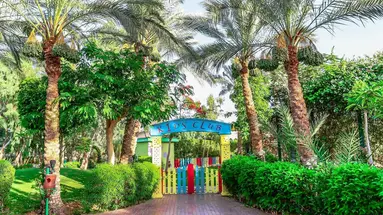 Sultan Gardens Resort Sharm El Sheikh