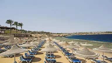 Sultan Gardens Resort Sharm El Sheikh