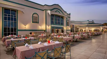 Sultan Gardens Resort Sharm El Sheikh