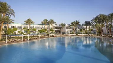 Sultan Gardens Resort Sharm El Sheikh