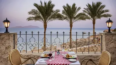 Sultan Gardens Resort Sharm El Sheikh