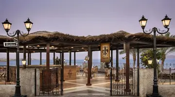 Sultan Gardens Resort Sharm El Sheikh